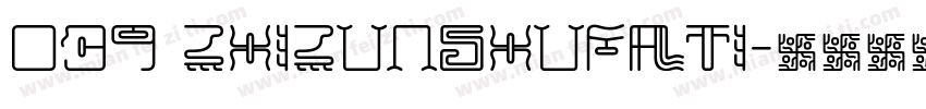039 ZhiZunshuFaTi字体转换